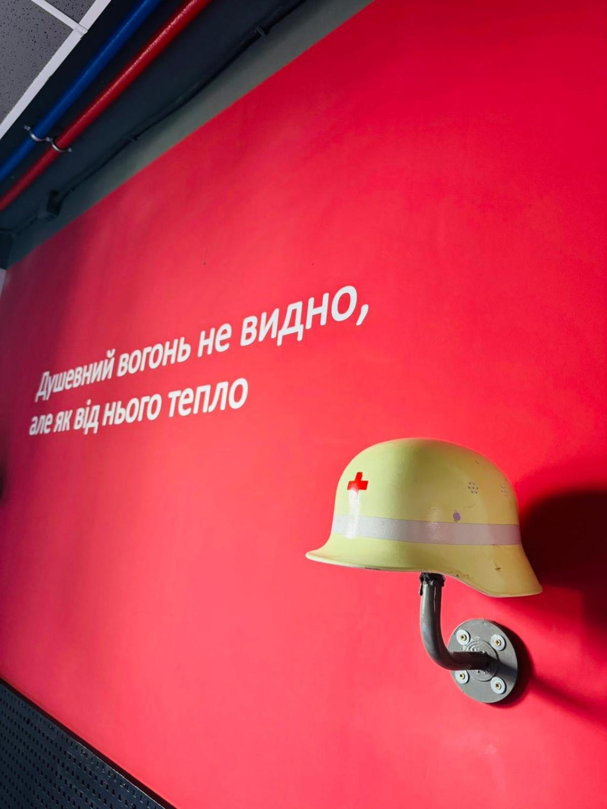 Fire Station